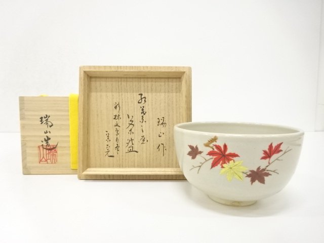 JAPANESE TEA CEREMONY / BANKO WARE TEA BOWL CHAWAN / MAPLE LEAVES / ARTISAN WORK